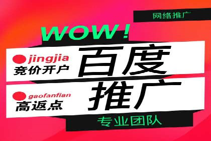 今日头条信息流广告案例：如何精准触达目标用户