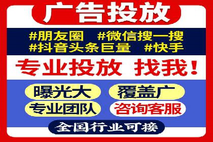 百度推广开户的预算规划与执行——以一则成功案例为参考