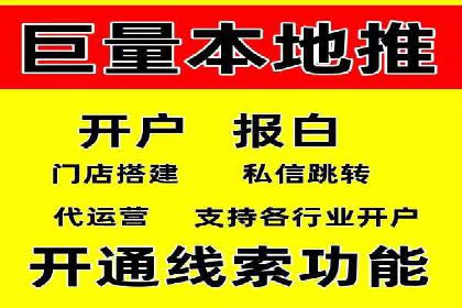 竞价托管服务中的挑战与机遇